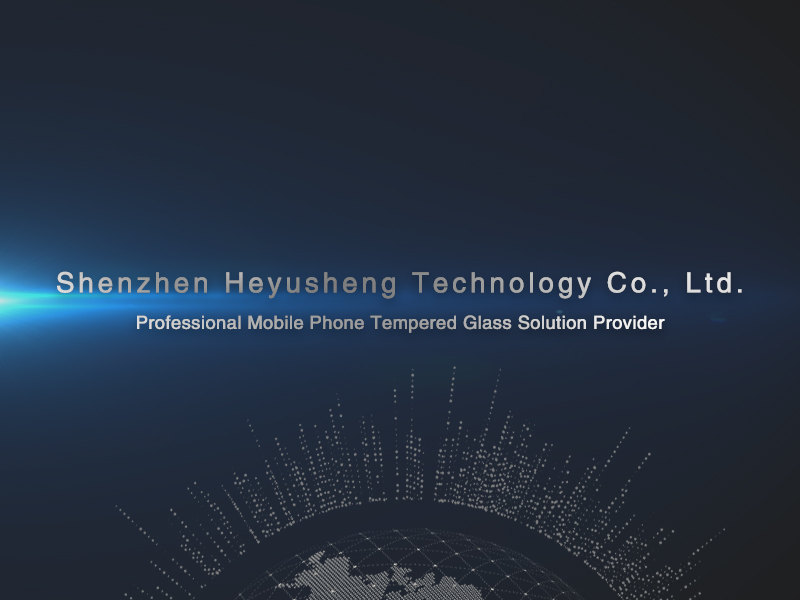 Shenzhen Heyusheng Technology Co.,Ltd.